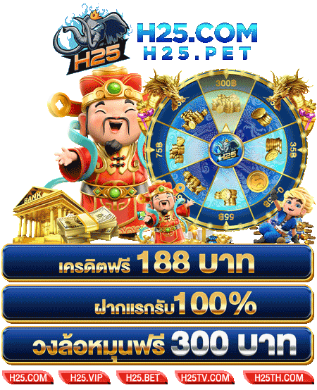 รีวิว เกม ชิป แลก เงินน ส พ สปอร์ต พูล วัน นี้ ที่คุณไม่ควรพลาด