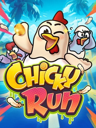 pgslot ทดลอง เล่น ฟรี ทริคเล่นเกมสล็อตแบบเซียน